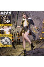 1/3 Delusion Honkai Star Rail HSR Trailblazer Female Stelle Cosplay Costume